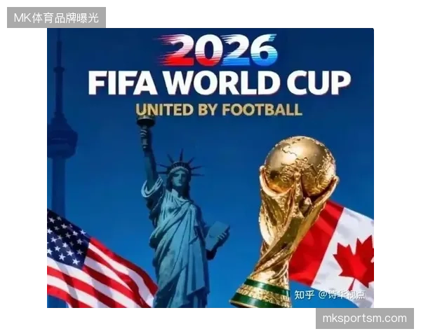2026世界杯转播中40%的异常登录流量，揭示了赛事内容溢价的流失真相